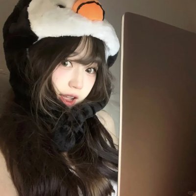 非人哉
